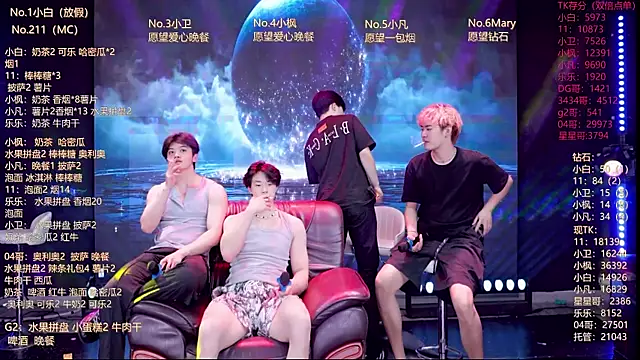 XT-YYDS-001 online show from June 7, 2026, 11:25 am