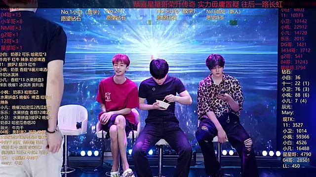 XT-YYDS-001 online show from June 17, 2026, 11:12 am