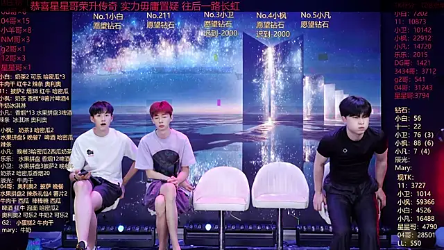 XT-YYDS-001 online show from June 18, 2026, 11:25 am