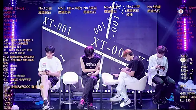 XT-YYDS-001 online show from June 26, 2026, 8:52 am