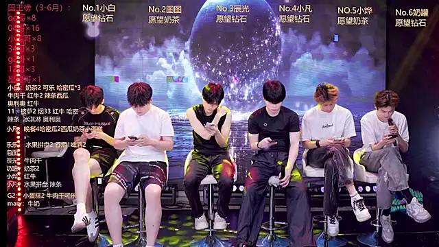 XT-YYDS-001 online show from June 30, 2026, 11:33 am