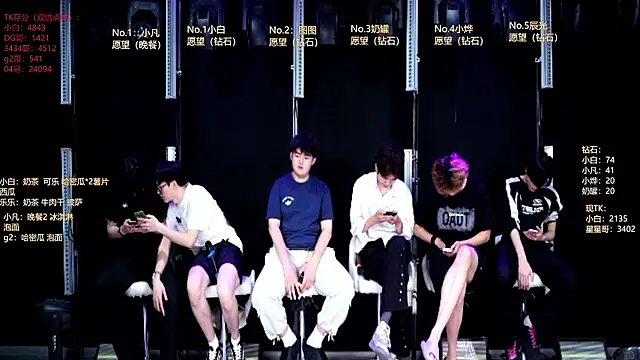 XT-YYDS-001 online show from July 3, 2026, 11:27 am