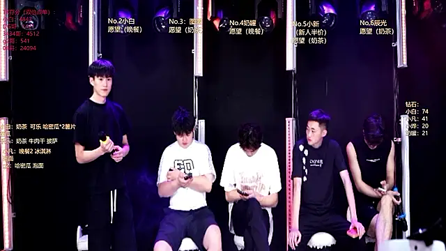 XT-YYDS-001 online show from July 5, 2026, 11:28 am