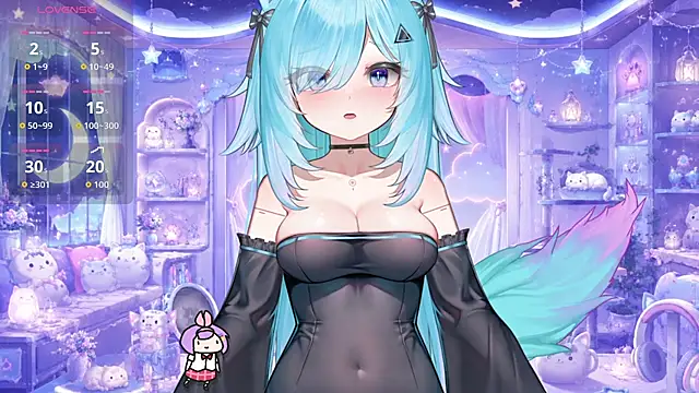 Mei Azure online show from July 13, 2026, 3:59 pm