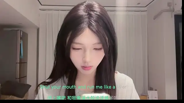 Snapshot of ZhaoZhao chatting on May 28, 2026, 1:30 pm ZhaoZhao online show from May 28, 2026, 1:30 pm