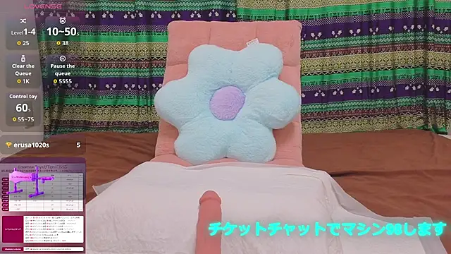 ZuBuNuRe ZuMa online show from June 3, 2026, 8:28 am
