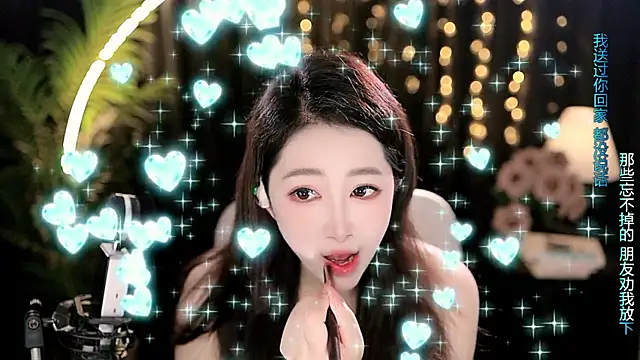 Snapshot of Peach_zzz chatting on July 14, 2026, 11:54 pm Peach zzz online show from July 14, 2026, 11:54 pm