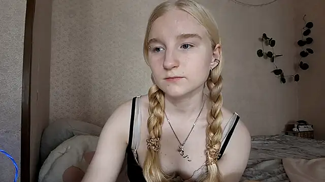 InnoBelle online show from June 5, 2026, 6:20 am