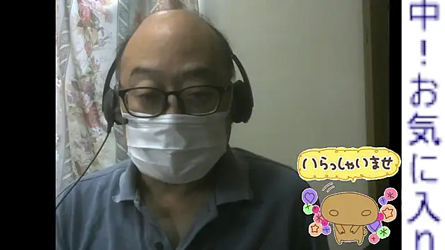 Zakiiii1975 online show from June 5, 2026, 12:50 am