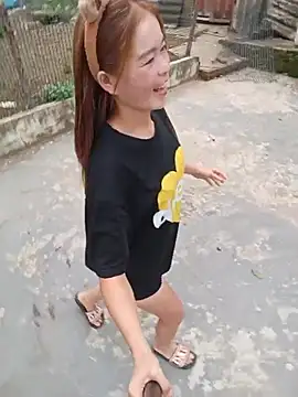 Snapshot of Sky-beo chatting on July 17, 2026, 11:20 pm Sky-beo online show from July 17, 2026, 11:20 pm