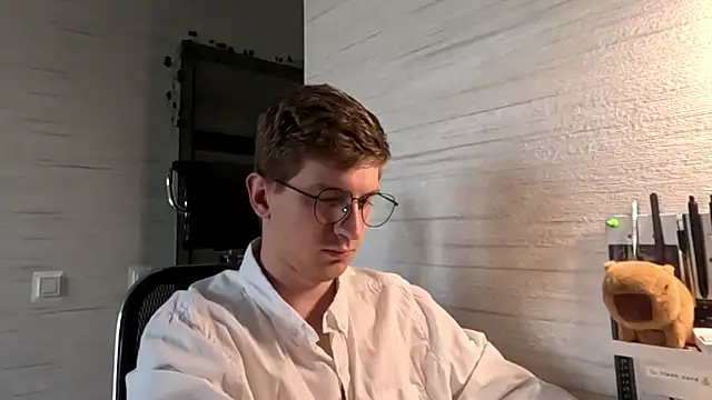 Einar Nut online show from July 10, 2026, 4:20 pm