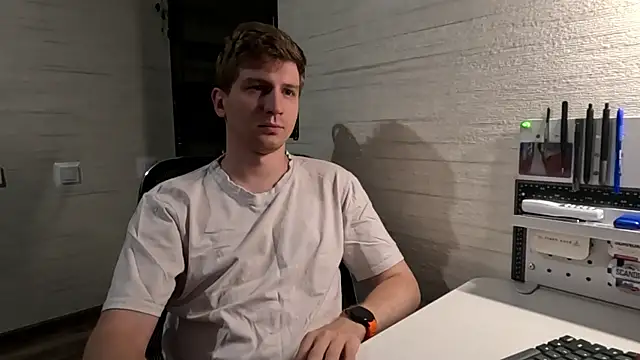 Einar Nut online show from July 11, 2026, 6:21 pm