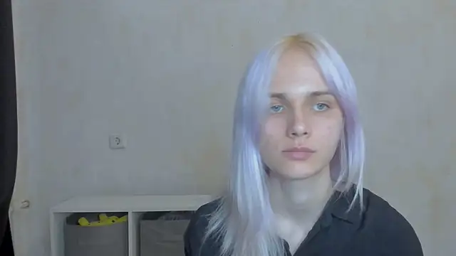 Snapshot of LanaCute chatting on July 13, 2026, 11:02 am LanaCute online show from July 13, 2026, 11:02 am