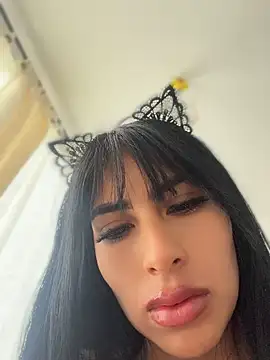 Dahila secret online show from July 22, 2026, 2:20 pm