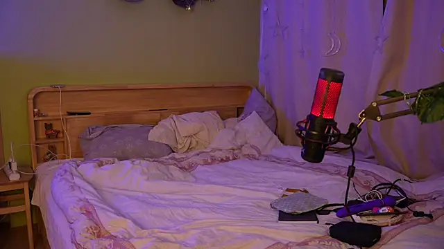 Gessifossa online show from October 14, 2025, 3:13 pm