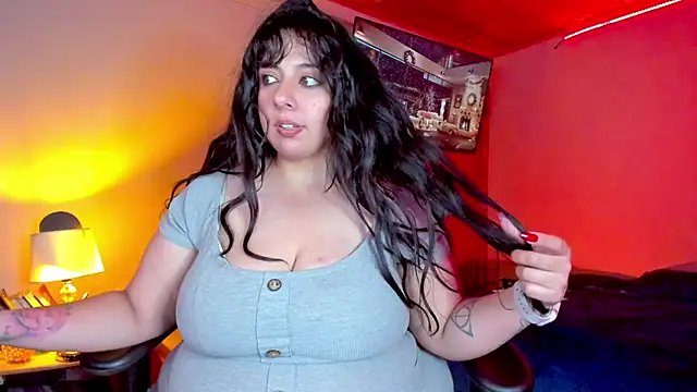 coraline latin online show from December 5, 2024, 1:36 am