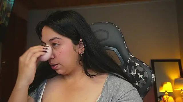 coraline latin online show from March 17, 2025, 8:51 pm