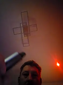 Snapshot of ktmtom247 chatting on November 13, 2025, 4:11 am ktmtom247 online show from November 13, 2025, 4:11 am