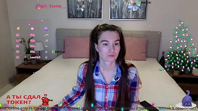 Snapshot of Girl_Ksenia chatting on January 6, 2026, 12:14 am Girl Ksenia online show from January 6, 2026, 12:14 am