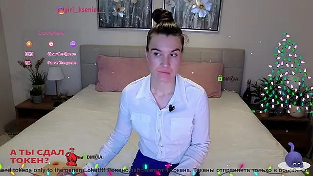 Snapshot of Girl_Ksenia chatting on January 9, 2026, 5:48 pm Girl Ksenia online show from January 9, 2026, 5:48 pm