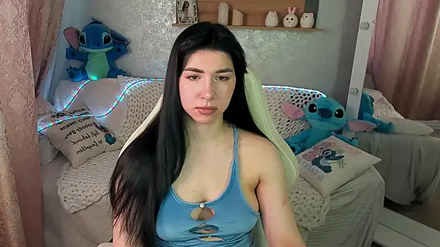 Snapshot of EmilyCandyy chatting on January 16, 2026, 7:45 am EmilyCandyy online show from January 16, 2026, 7:45 am