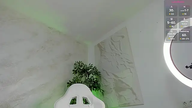 lissababe1 online show from February 7, 2026, 11:08 pm