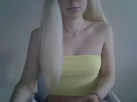 Snapshot of DitaVira chatting on December 18, 2024, 12:18 pm DitaVira online show from December 18, 2024, 12:18 pm