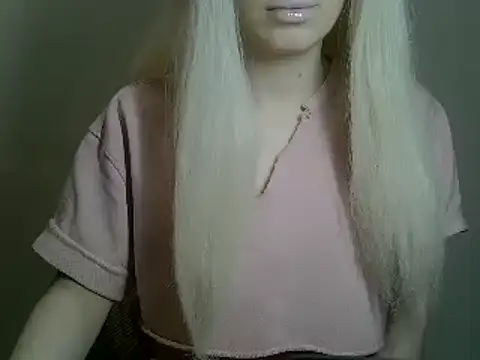 Snapshot of DitaVira chatting on March 11, 2025, 5:13 pm DitaVira online show from March 11, 2025, 5:13 pm