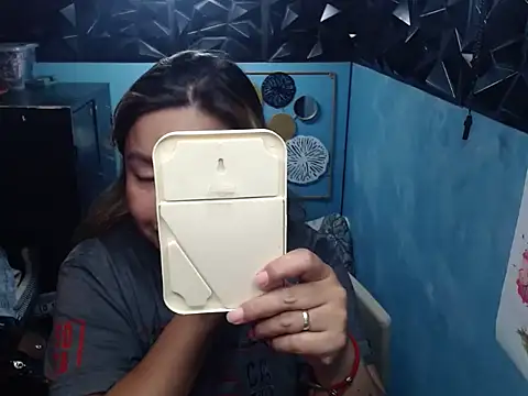 ambersmile online show from February 14, 2026, 8:49 pm