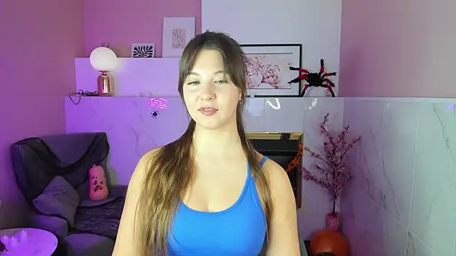 ElizaMild online show from November 2, 2025, 1:35 pm