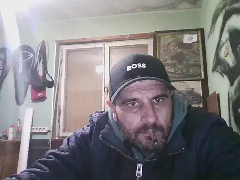 Snapshot of specialgogor chatting on January 13, 2025, 1:45 am specialgogor online show from January 13, 2025, 1:45 am