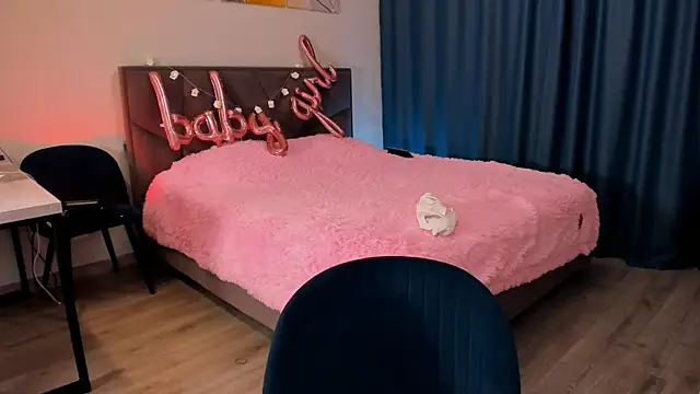 Snapshot of SweetMilkis chatting on January 30, 2025, 9:25 am SweetMilkis online show from January 30, 2025, 9:25 am