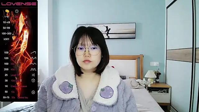 DianaYz online show from February 2, 2026, 7:07 am