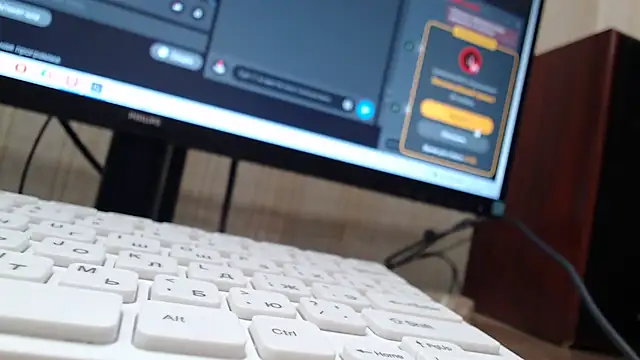 Mika Passion online show from November 26, 2025, 6:36 am