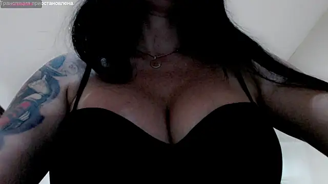 stormylana online show from February 21, 2025, 12:50 pm