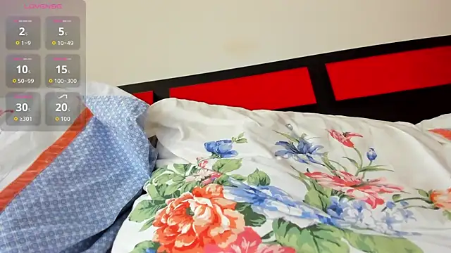 suuzykiss online show from November 12, 2025, 6:03 am