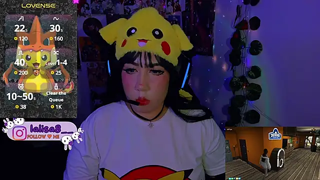 lalisa8 online show from December 28, 2024, 5:33 am