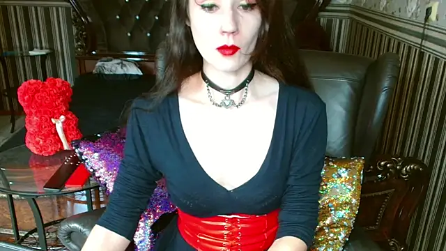 Snapshot of VictoryVega chatting on July 6, 2026, 1:08 pm VictoryVega online show from July 6, 2026, 1:08 pm