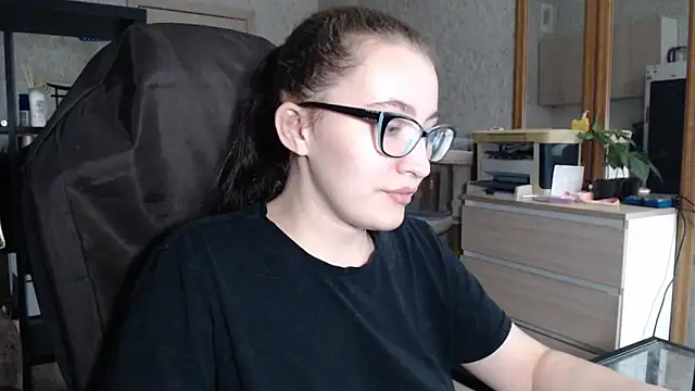 AnKey Rayah online show from December 16, 2024, 2:05 pm