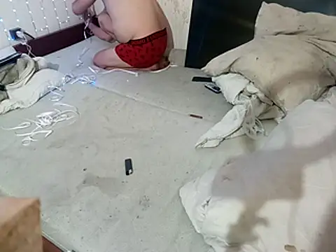 Snapshot of ganjaman871231 chatting on January 7, 2026, 8:11 pm ganjaman871231 online show from January 7, 2026, 8:11 pm