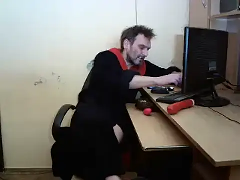 Snapshot of dundyFocus chatting on January 11, 2025, 3:31 pm dundyFocus online show from January 11, 2025, 3:31 pm