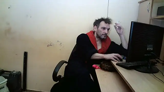 Snapshot of dundyFocus chatting on March 19, 2025, 4:02 pm dundyFocus online show from March 19, 2025, 4:02 pm