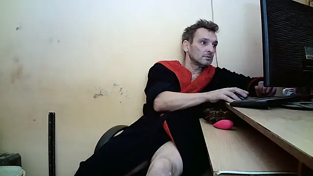 Snapshot of dundyFocus chatting on November 2, 2025, 1:57 pm dundyFocus online show from November 2, 2025, 1:57 pm