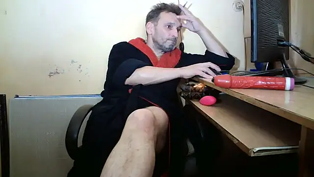 Snapshot of dundyFocus chatting on December 19, 2025, 2:46 pm dundyFocus online show from December 19, 2025, 2:46 pm