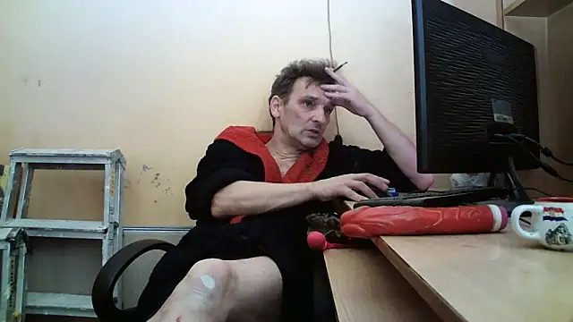 Snapshot of dundyFocus chatting on April 7, 2026, 10:37 am dundyFocus online show from April 7, 2026, 10:37 am