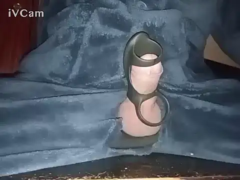 Snapshot of Bigdick666cm chatting on December 28, 2024, 5:44 am Bigdick666cm online show from December 28, 2024, 5:44 am