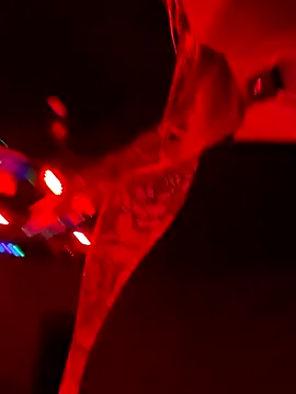 Etwas neugierig online show from November 13, 2025, 5:56 pm