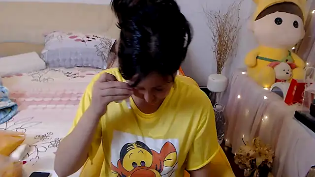 328coco online show from November 2, 2025, 4:09 pm