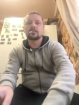 Snapshot of DanielOhCool chatting on December 4, 2024, 9:51 am DanielOhCool online show from December 4, 2024, 9:51 am