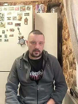 Snapshot of DanielOhCool chatting on December 15, 2024, 7:46 am DanielOhCool online show from December 15, 2024, 7:46 am